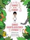 Imagen de portada para Samad in the Forest